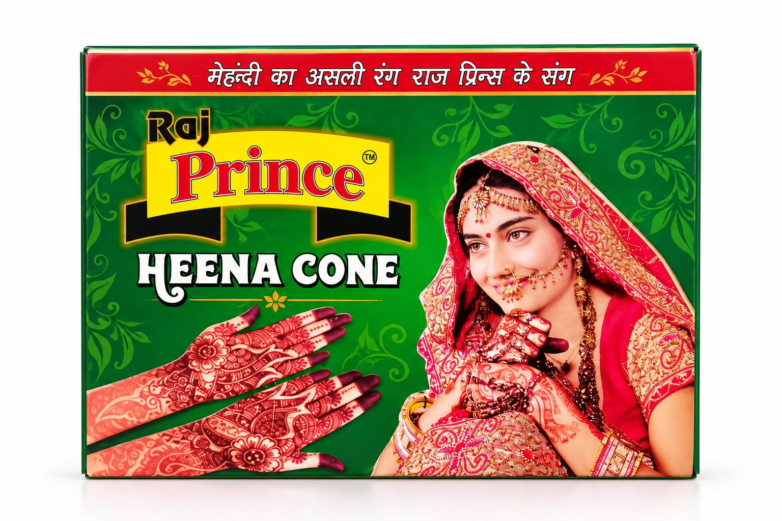 raj prince heena cone packaging raj prince heena cone packaging